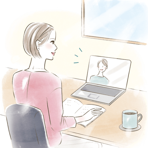 オンライン講座でも…