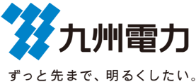 九州電力